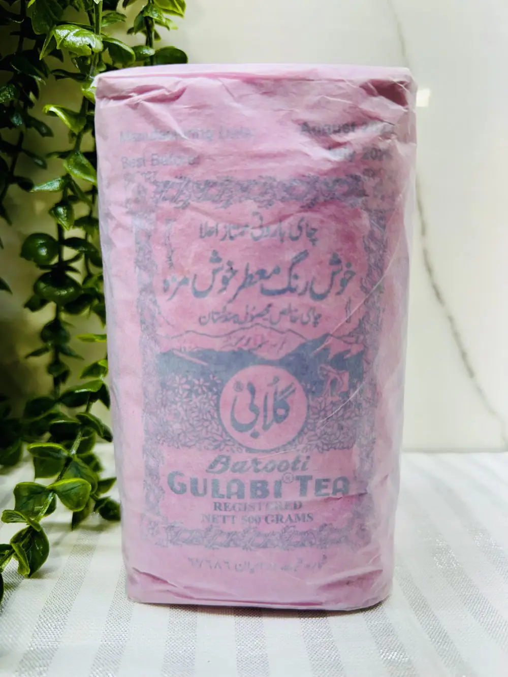 چای گلابی - Image 1