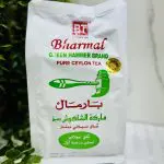 چای چکش سبز بارمال