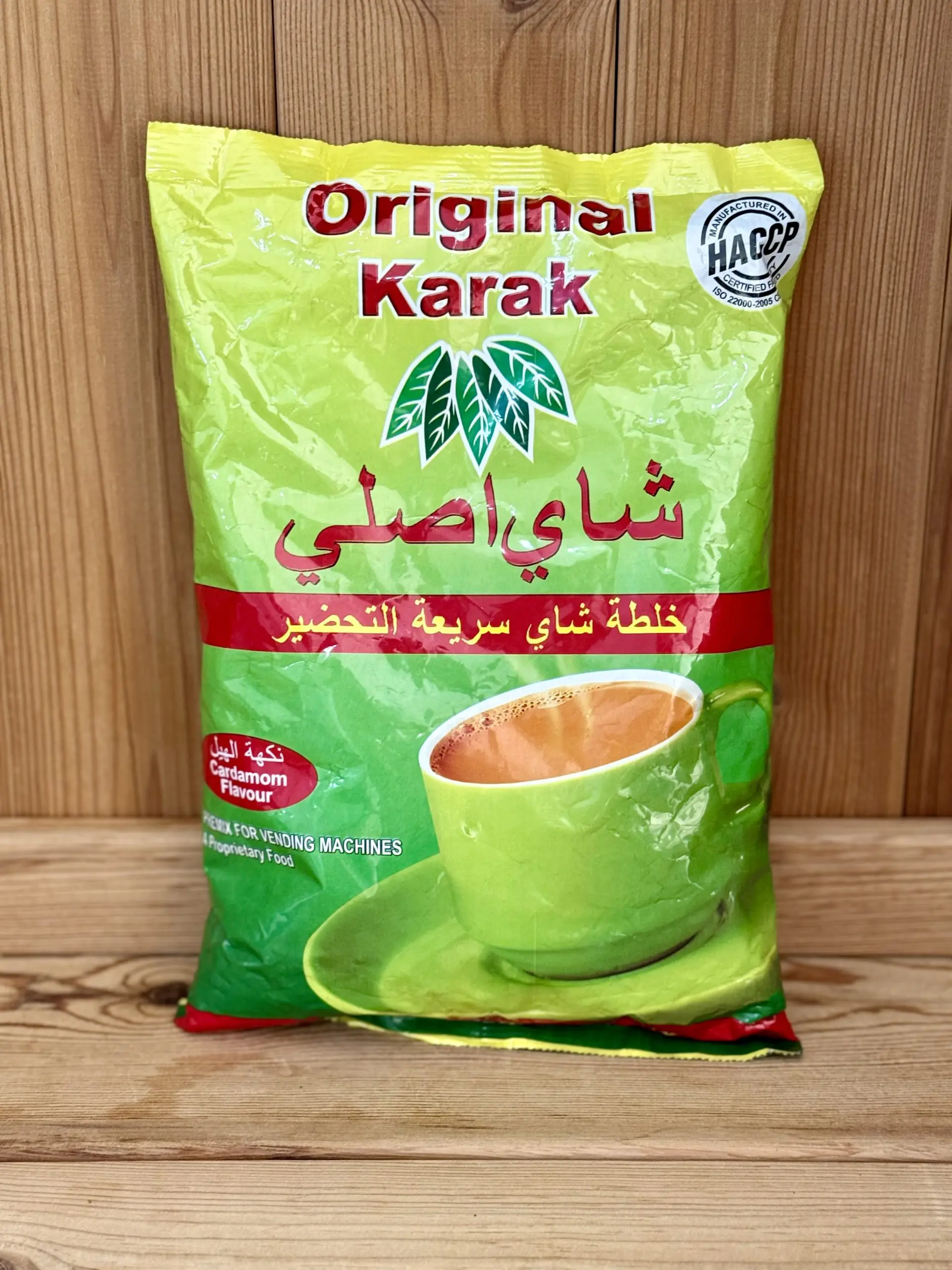 چای کرک یک کیلویی هلدار