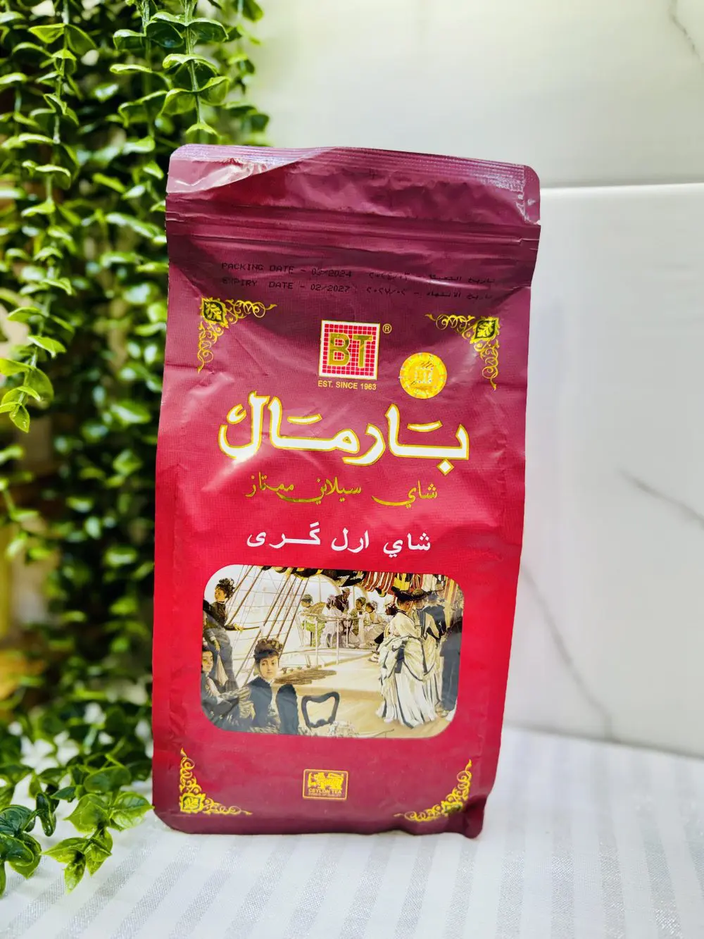 چای بارمال عطری - Image 1