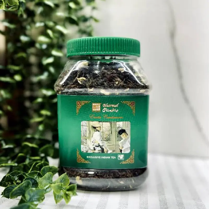 چای بارمال هلدار