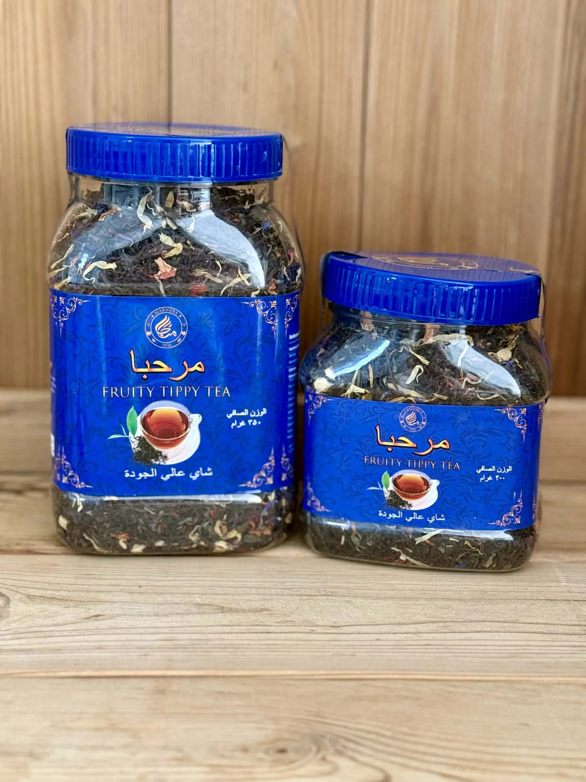 چای مراکشی
