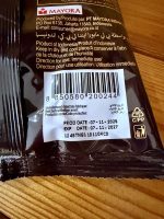 آبنبات کوپیکو(قهوه) - Image 3
