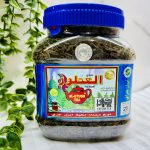 چای العطور (عطر چایی)