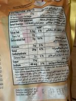 کاپوچینو گوددی - Image 2