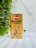 قرص کاپوچینو