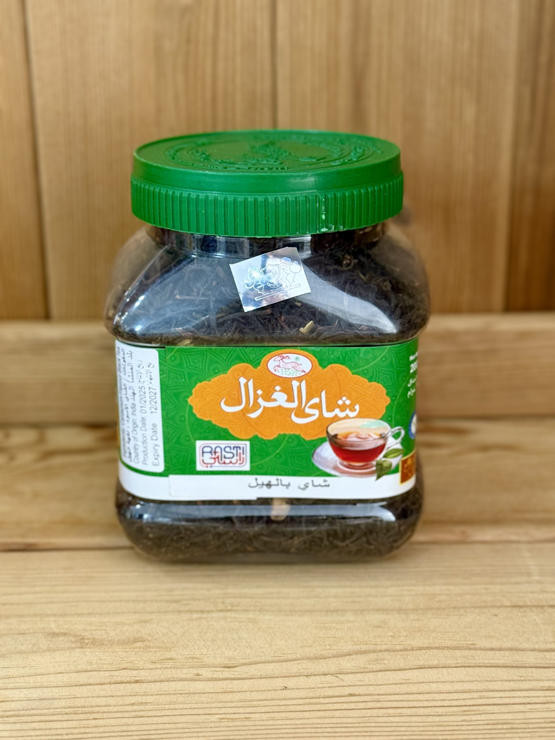 چای هل الغزال قوطی سبز