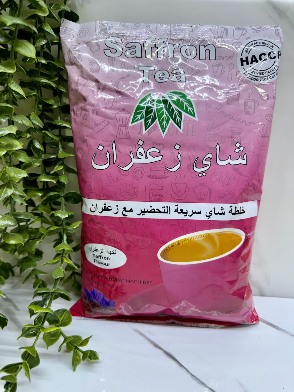چای کرک یک کیلویی زعفران - Image 1