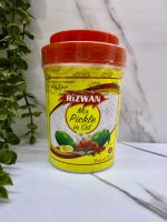 ترشی انبه مخلوط