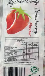 شکلات توت فرنگی - Image 2