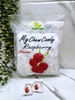 شکلات رزبری(تمشک قرمز)