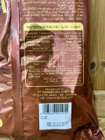 کافی میکس ماکیاتو تورابیکا - Image 3