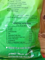 چای کرک نیم کیلویی - Image 2