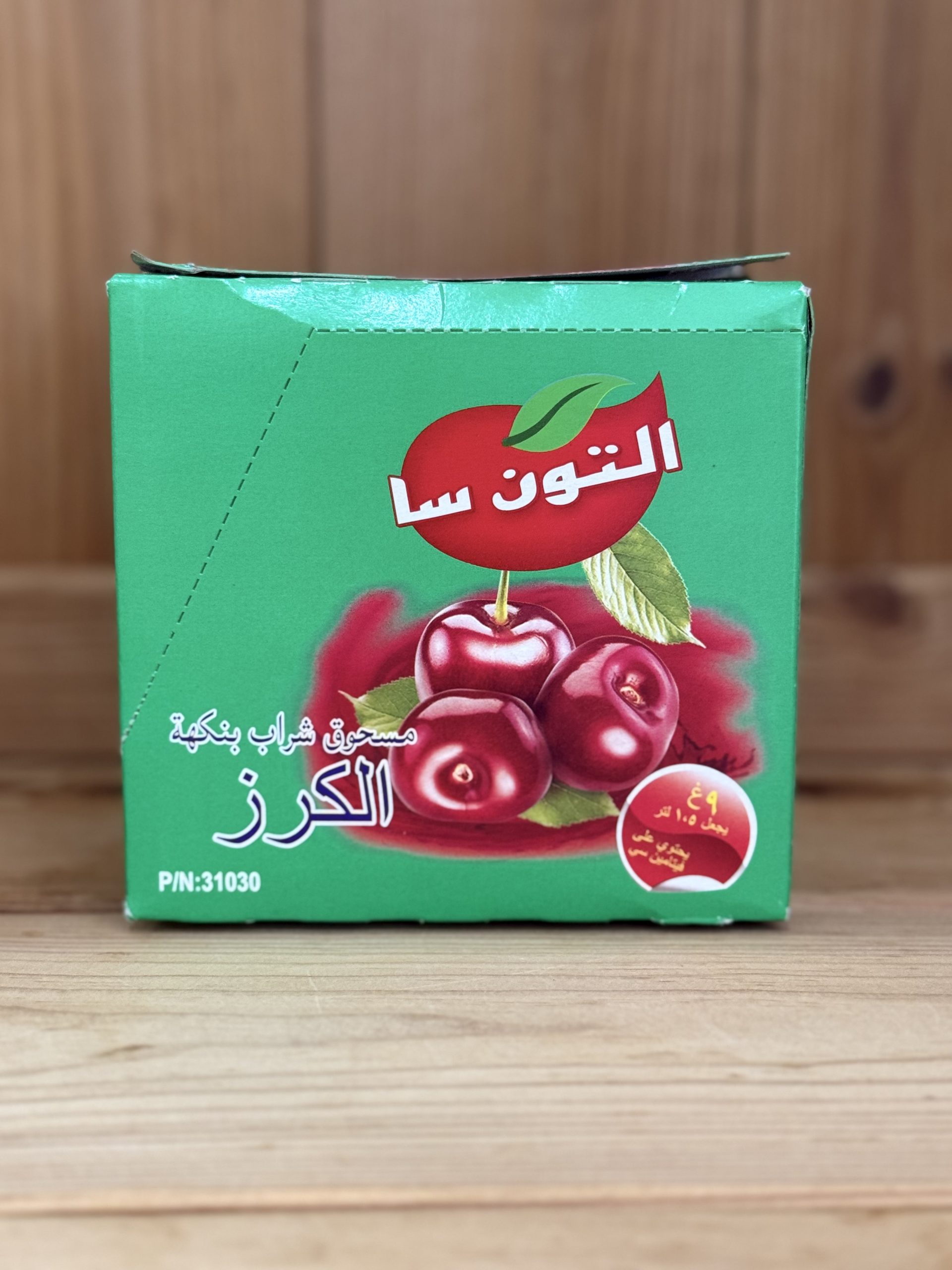 پودرشربت گیلاس